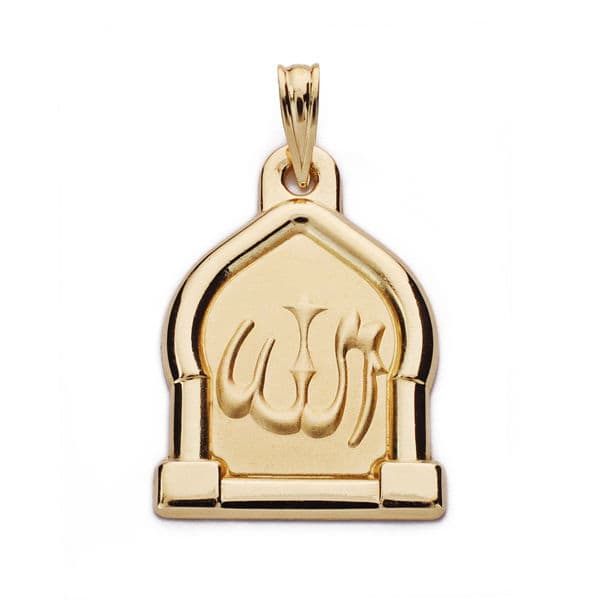 18K Allah is geweldig medaille in geel goud 24 mm