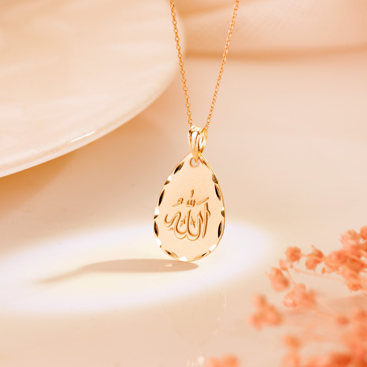 18K Gul Guld Allah Drop Medal 22 X 14 mm