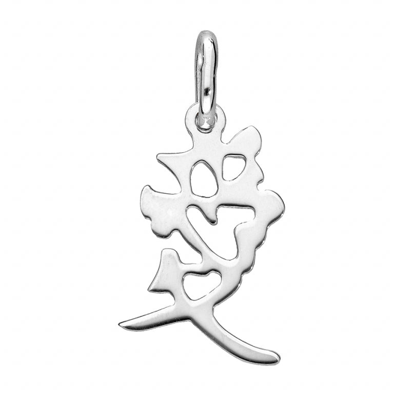 Pendentif mode chinois amour en argent 925 rhodié
