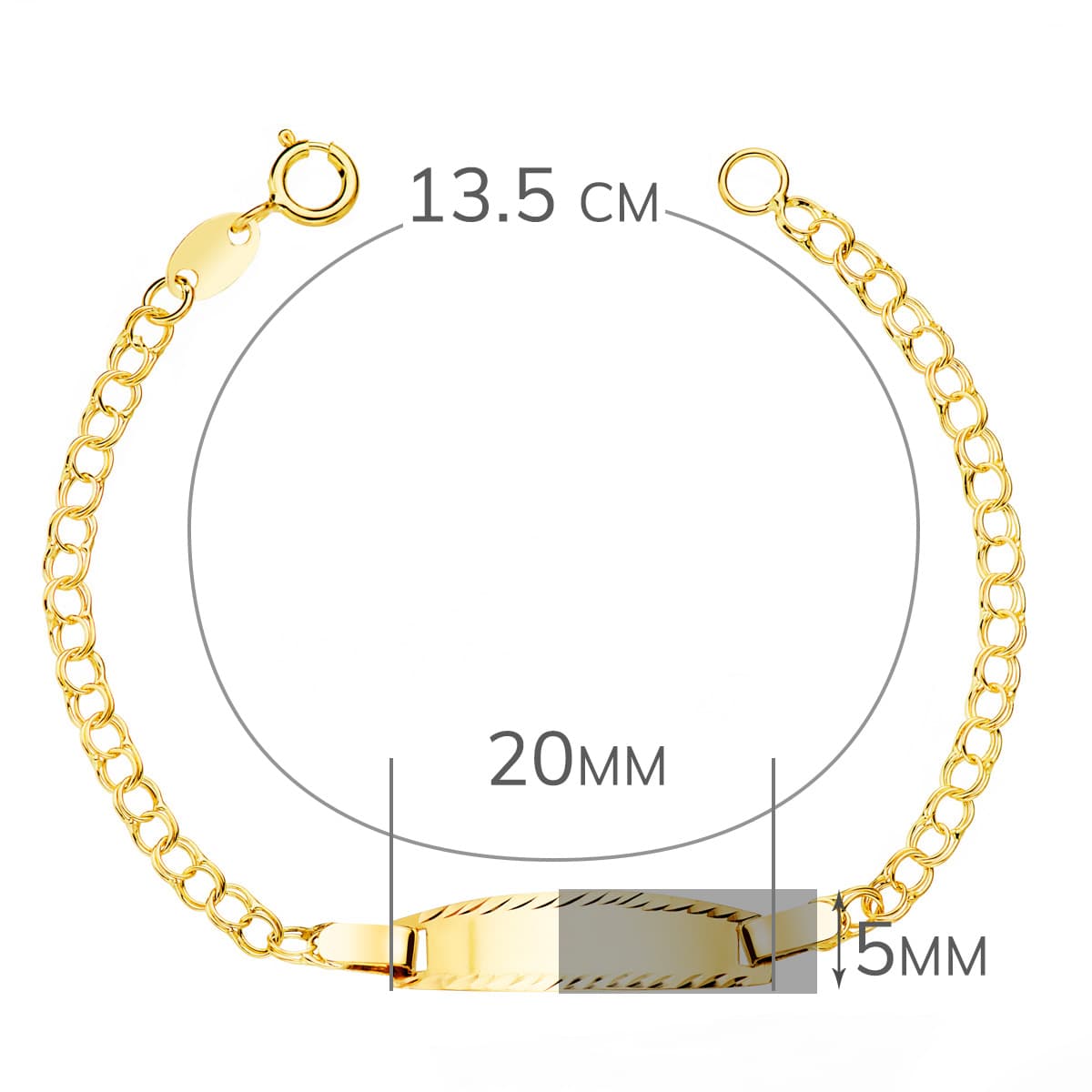 Macar Sarı Altın Parlak Tabak Bebek Bordür 18K 20X5 mm 135 Cm