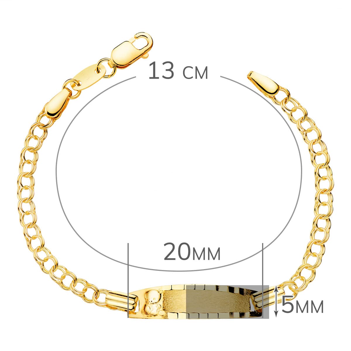 Placă mat cu lanț curb din aur galben de 18K cu urs 20X5 mm 13 mm