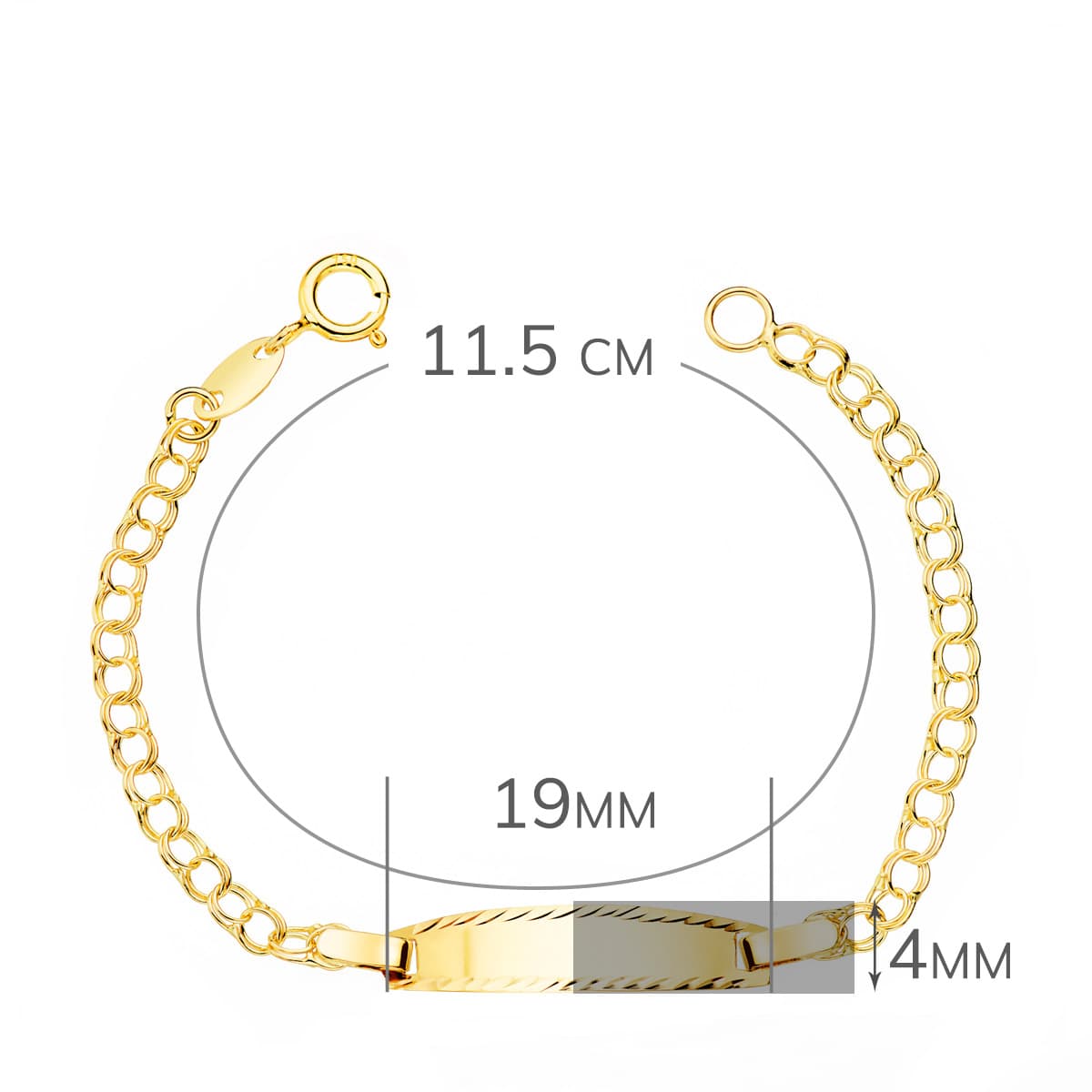 Assiette Brillante Diamantéeen Or Jaune Hongroise Bébé Gourmette 18K 19X4 mm 115 Cm