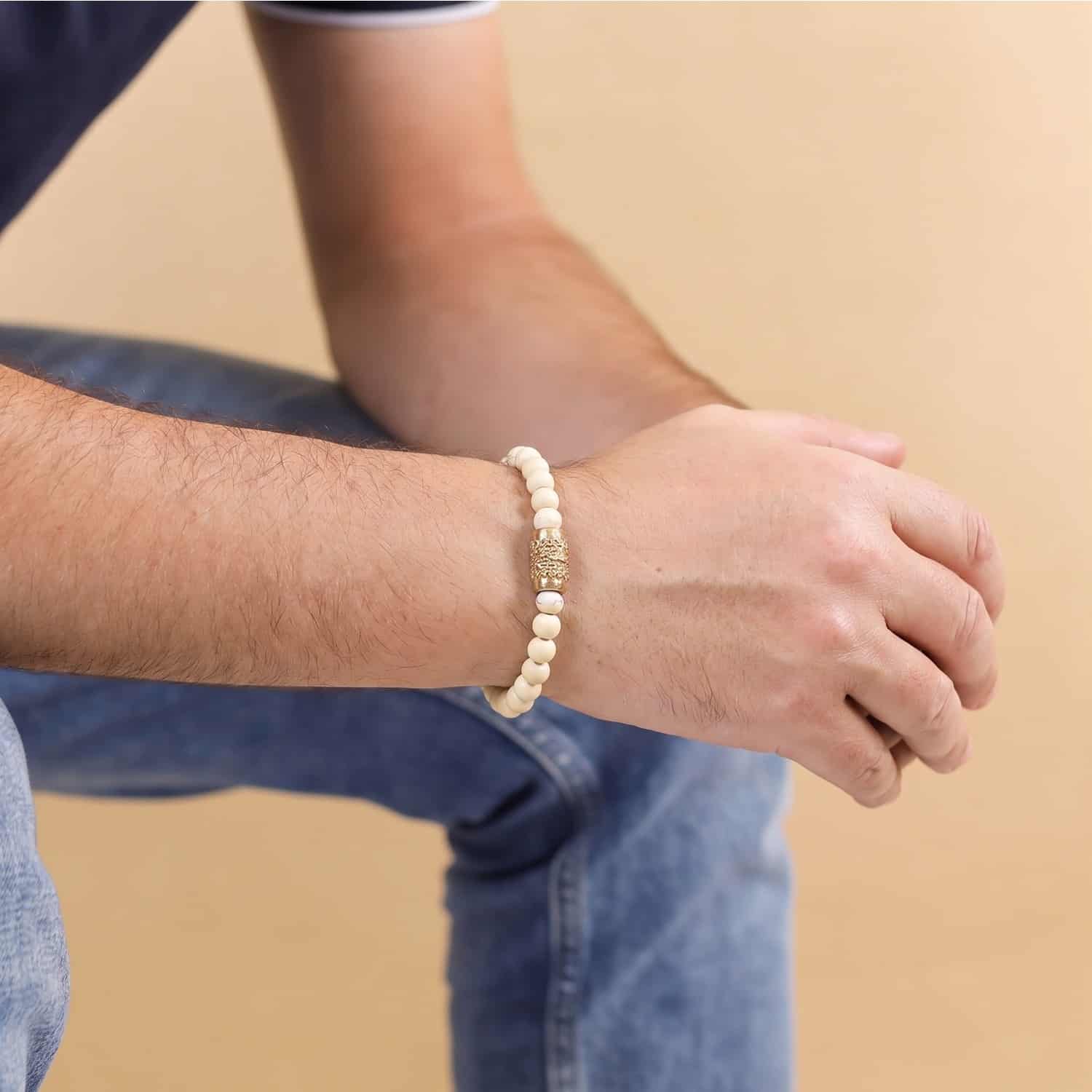 Détail bracelet extensible howlite 13--44763 Nature Bijoux