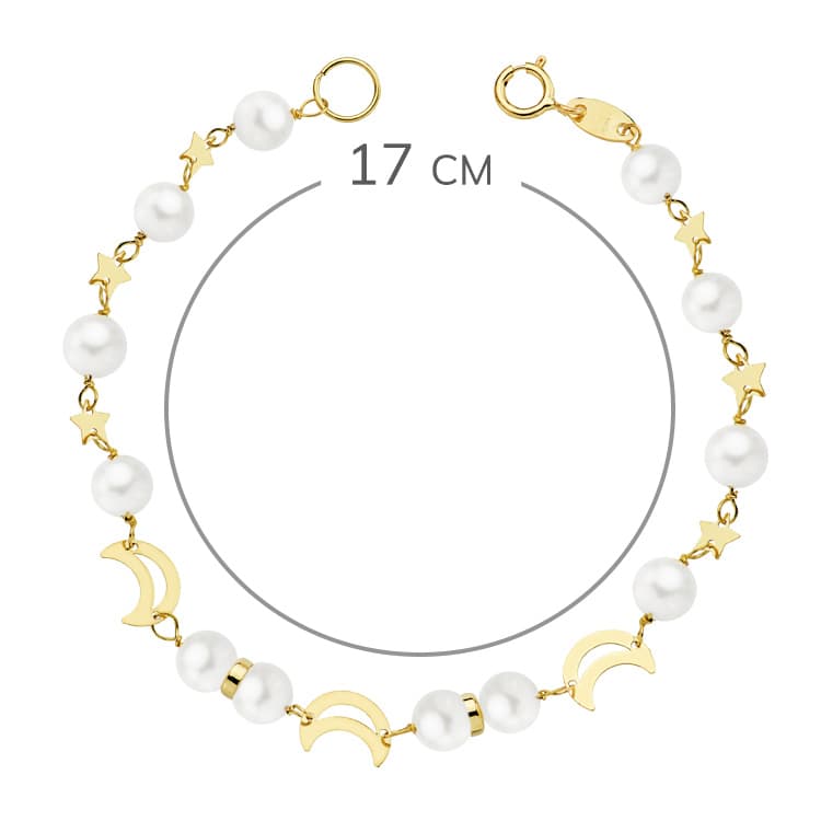 聖体拝領ビーズ ブレスレット 18K イエロー ゴールド 5 mm 17 Cm