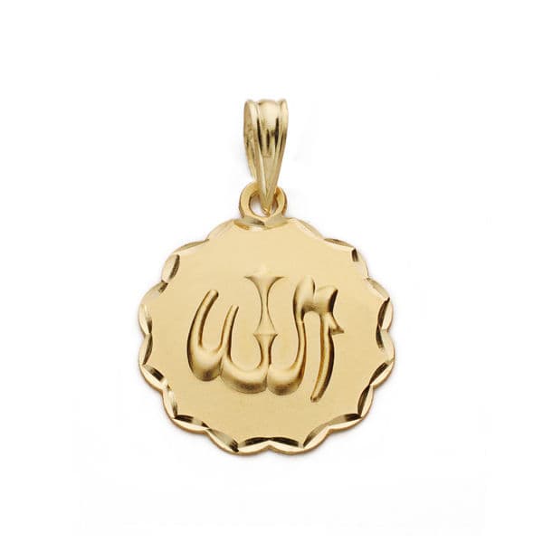 18K Medaille Allah Is Groot 16 mm