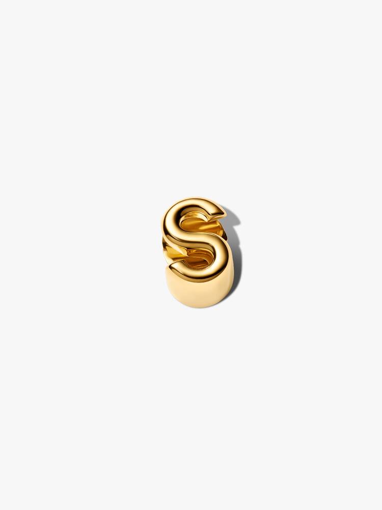 Mini Gold Alphabet Letter S Charm – se 3