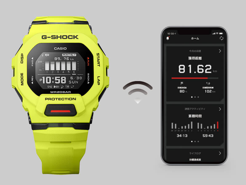 Collection G-Shock - GBD-200-9ER - Montre Casio – montre numérique, boîtier et bracelet en résine jaune – vue 7