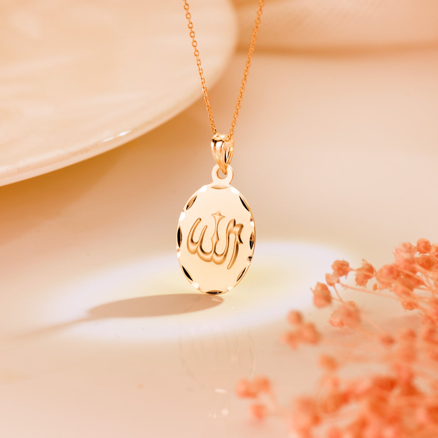 18K Médaille Allah Or Jaune 22 X 14 mm