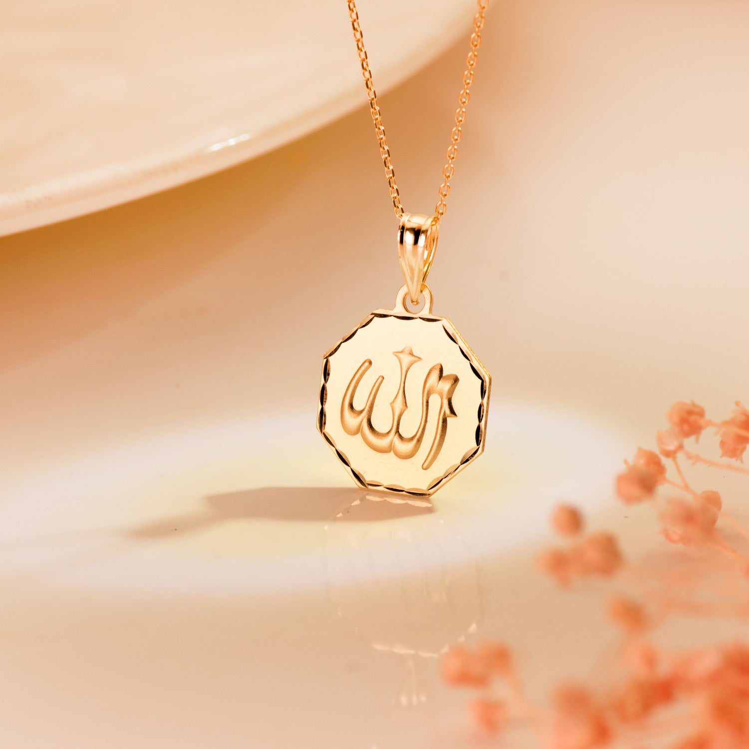18K Médaille Allah Octogonale en Or Jaune 15 X 15 mm