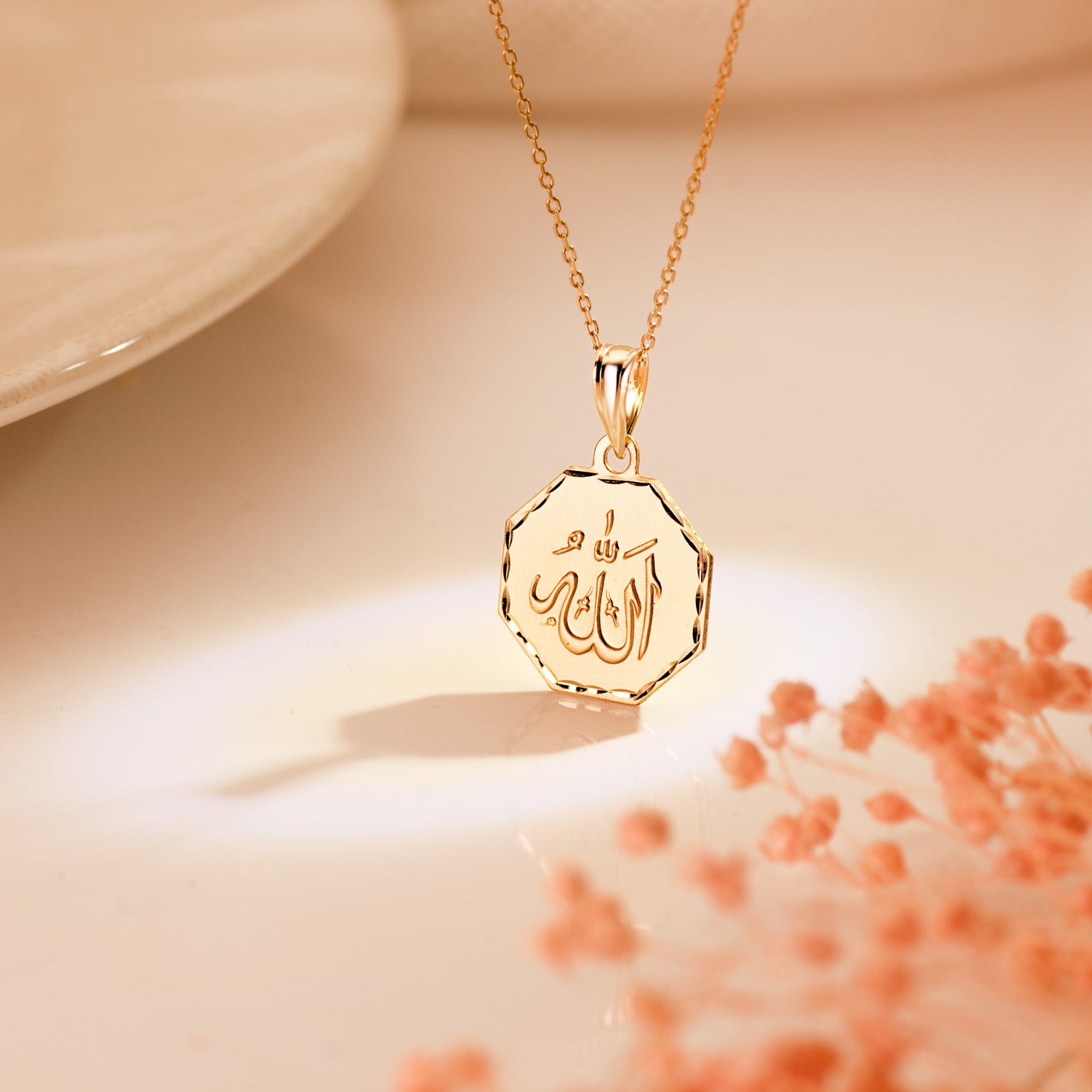 18K Yellow Gold Allah Medal Octagonal 15 X 15 mm