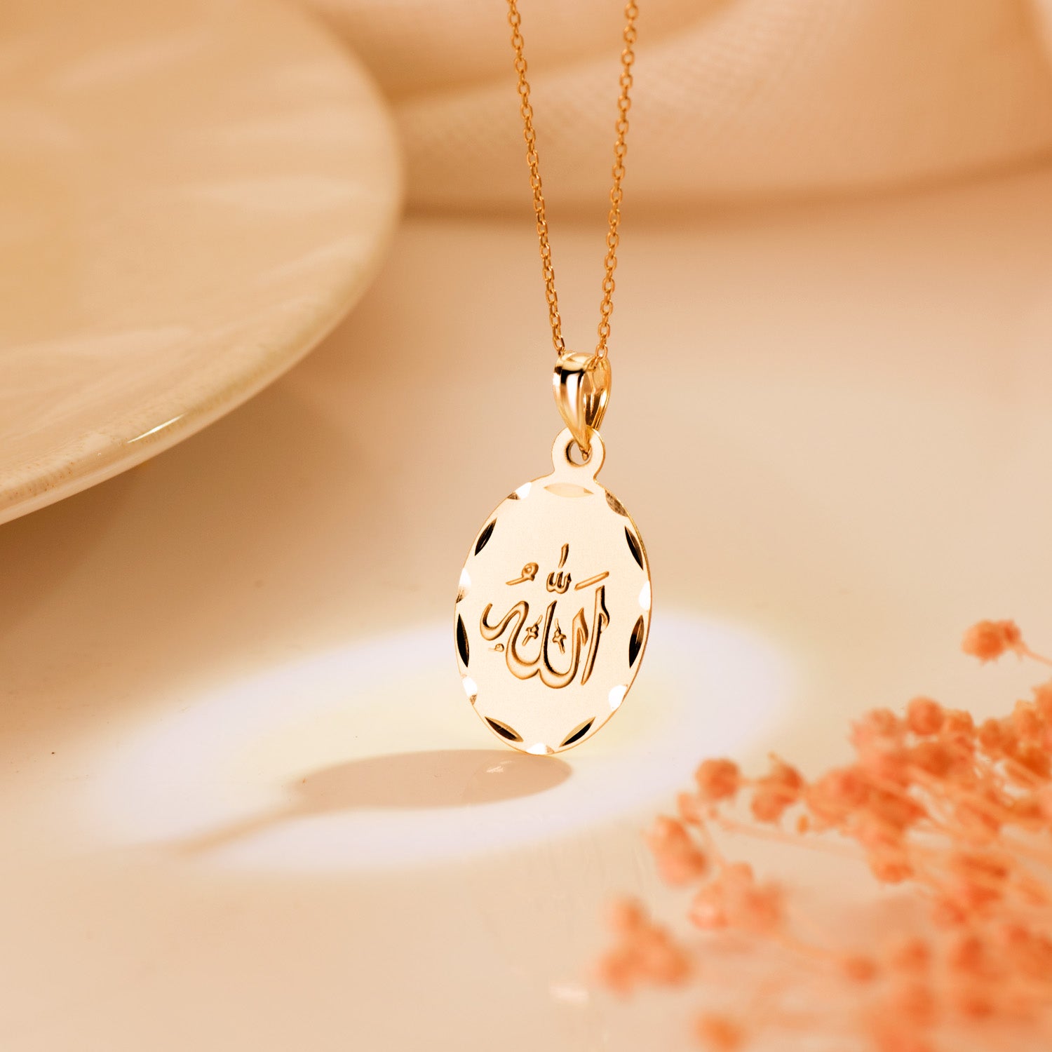 18K Médaille en Or Jaune Allah Ovale 22 X 14 mm